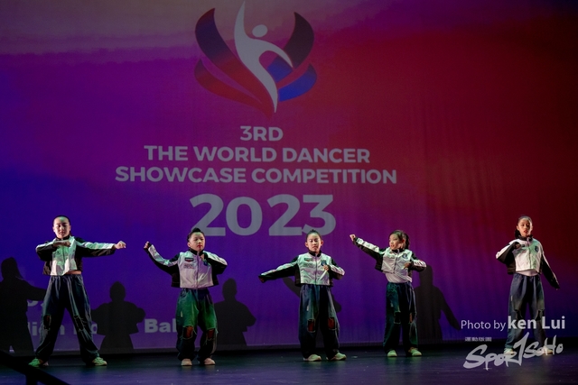 20230423 TWDC-2057
