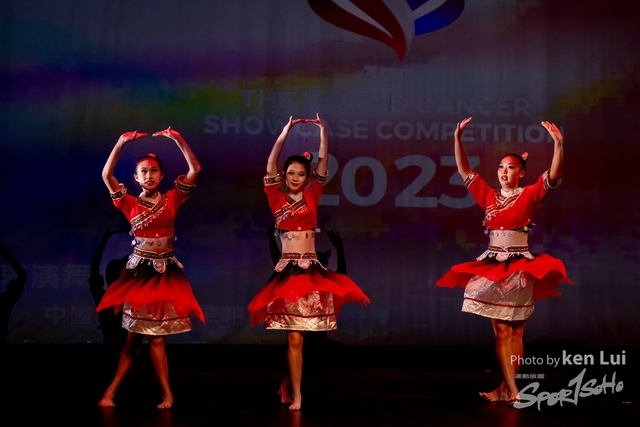 20230423 TWDC-2231