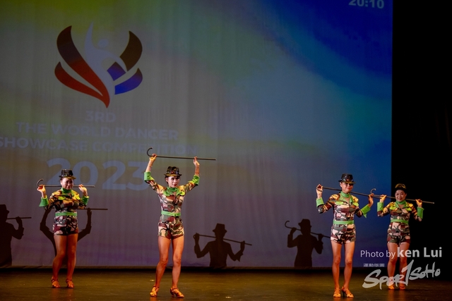 20230423 TWDC-2238