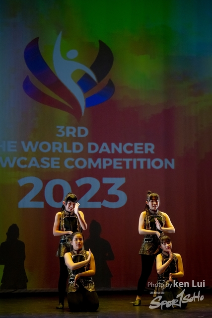 20230423 TWDC-2288