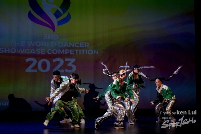 20230423 TWDC-2293