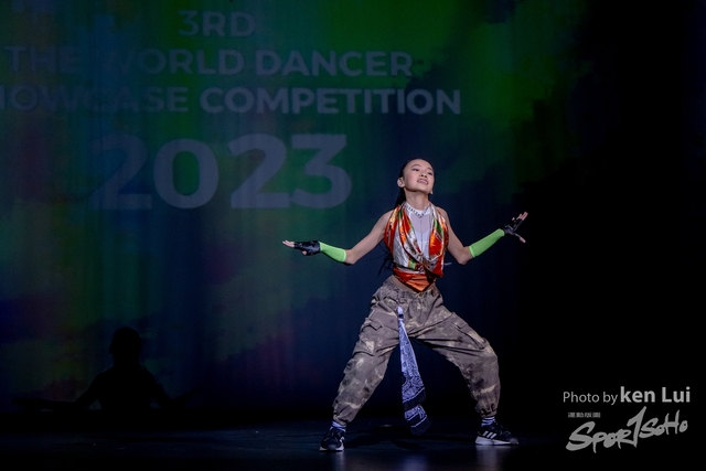 20230423 TWDC-1682