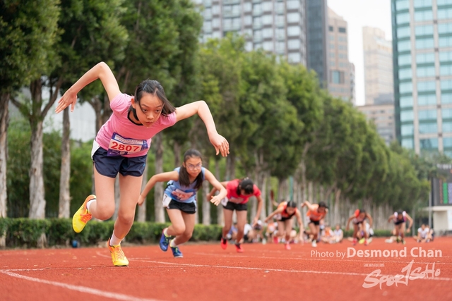 20230423 Athletics A9-0277