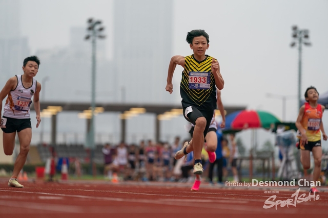 20230423 Athletics A9-0951