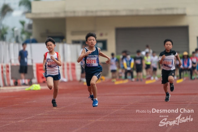 20230423 Athletics A9-8505