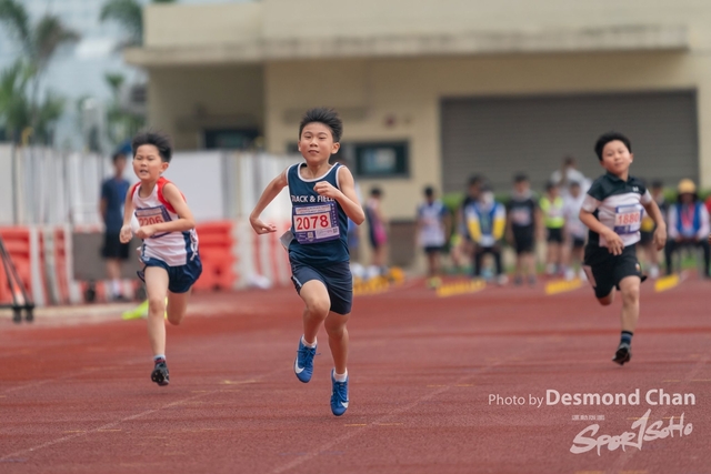 20230423 Athletics A9-8512