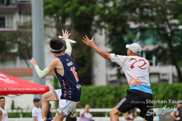 SY20230416 -SYR70834