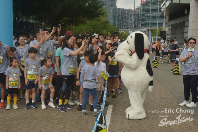 Snoopy_1125