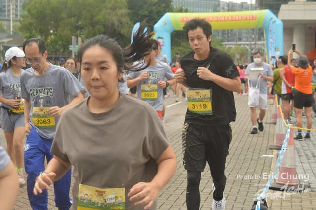 Snoopy_0640