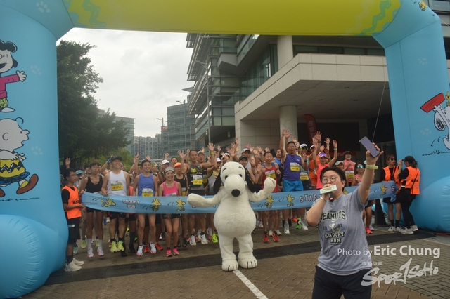 Snoopy_0663