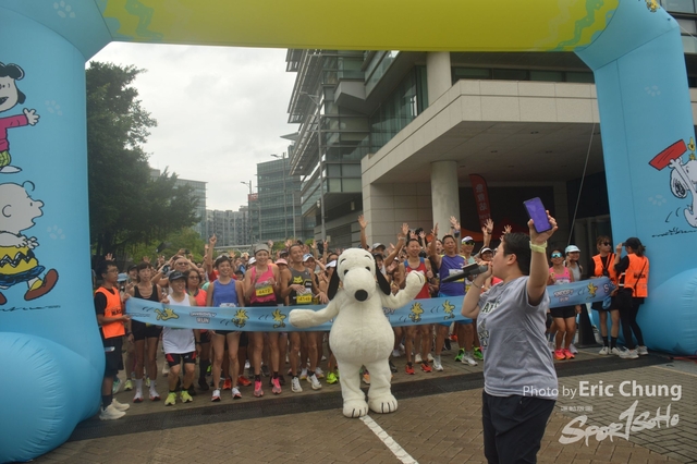 Snoopy_0665