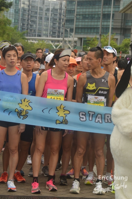 Snoopy_0683