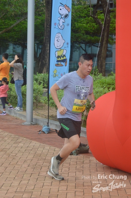Snoopy_0397