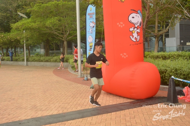 Snoopy_0840