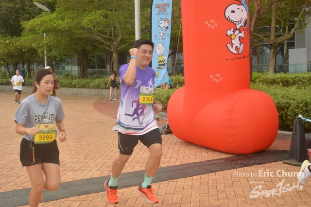 Snoopy_0845