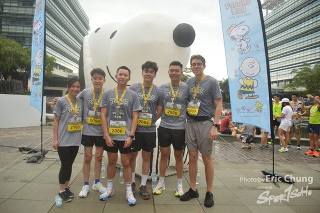 Snoopy_0886