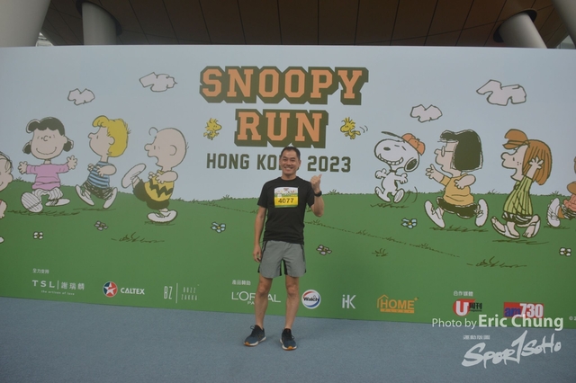 Snoopy_0480
