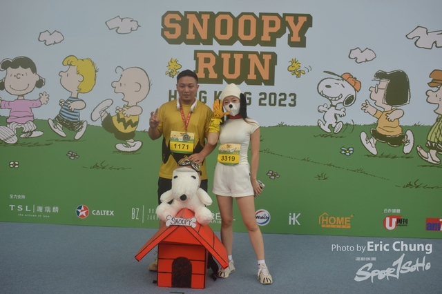 Snoopy_0484