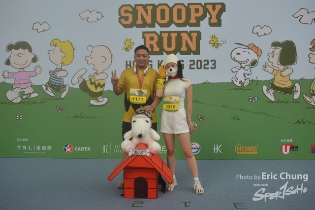 Snoopy_0485