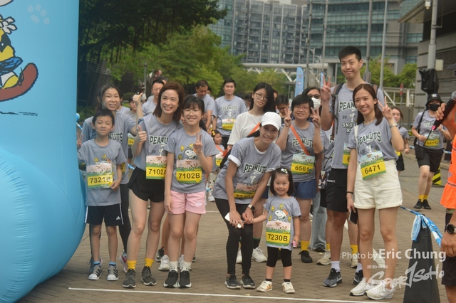 Snoopy_1638