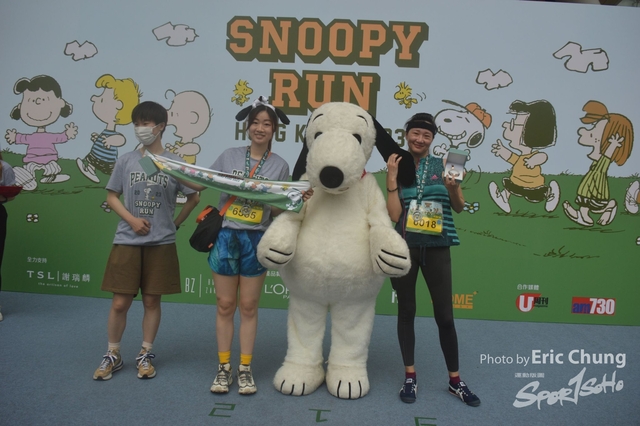 Snoopy_1760