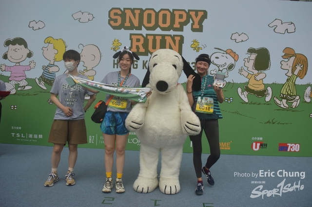 Snoopy_1761