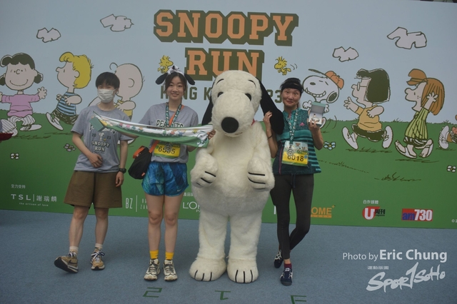 Snoopy_1763