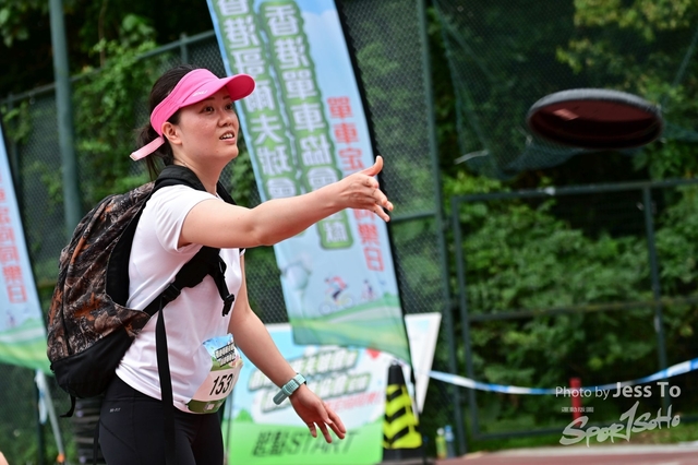 DZ6_1541-2