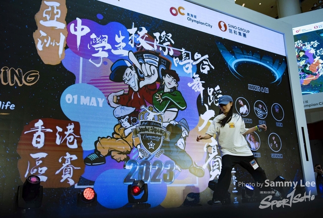 20230501HipHop3587 拷貝