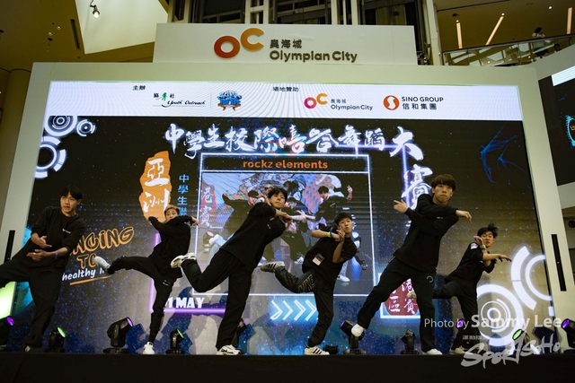 20230501HipHop3622 拷貝
