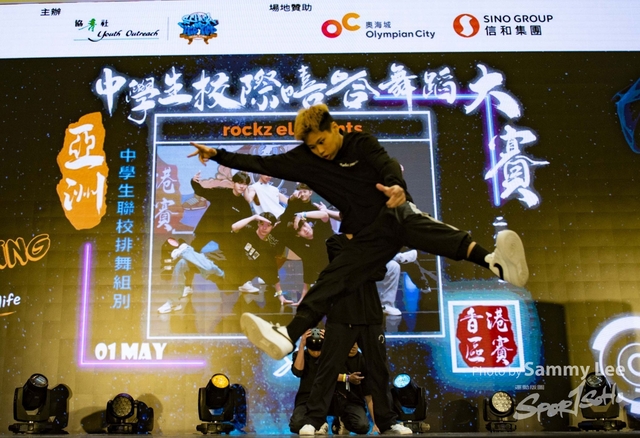 20230501HipHop3679 拷貝
