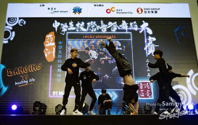 20230501HipHop3690 拷貝