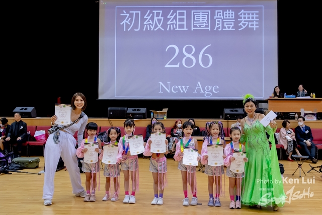 20230507 Dance-2040