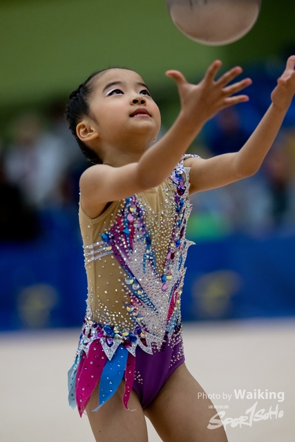 2023-04-29 RG - Ball-0151