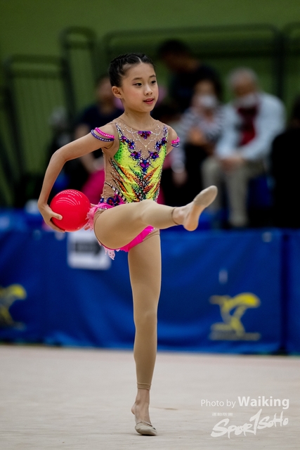 2023-04-29 RG - Ball-0243