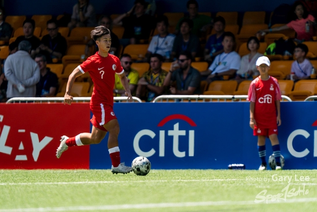Citi Soccer Sevens 199