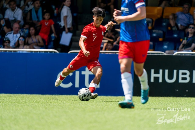 Citi Soccer Sevens 206