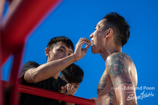 _EPS6992