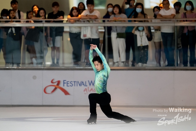 2023-05-31 Skating-0417