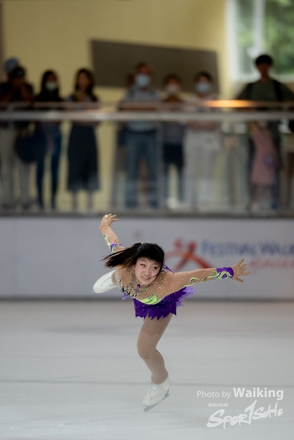 2023-05-31 Skating-0548