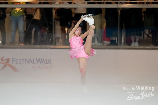 2023-05-31 Skating-1036