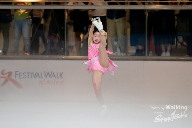 2023-05-31 Skating-1037