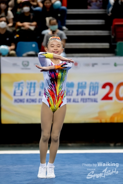 2023-06-04 HK Gym for All Festival-0014