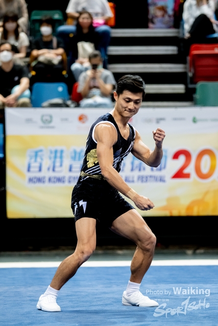 2023-06-04 HK Gym for All Festival-0037
