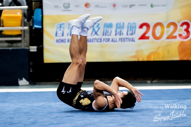 2023-06-04 HK Gym for All Festival-0040