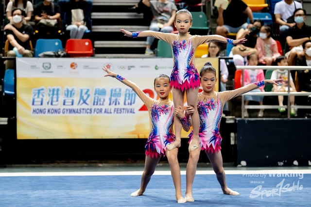 2023-06-04 HK Gym for All Festival-0100