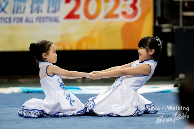 2023-06-04 HK Gym for All Festival-0658