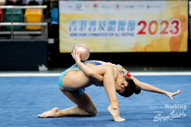 2023-06-04 HK Gym for All Festival-0276