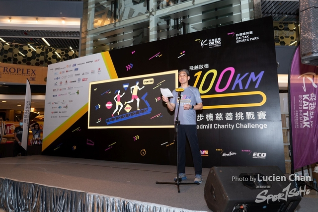 20230610-100km Treadmill Charity Challenge day 1_0161