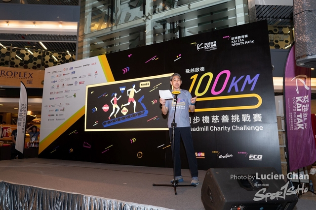 20230610-100km Treadmill Charity Challenge day 1_0163